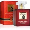 Pendora Scents Pendora Cigar Mysterious Tobacco EDP kvepalai moterims, 100 ml