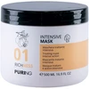 PÜRING PR 01 Richness Intensive Mask 500ml