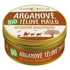 Purity Vision Argan Bio Body Butter kūno sviestas unisex, 150 ml