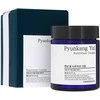 Pyunkang Yul Maitinamasis odos kremas ("Nutri tion Kreminis") 100 ml