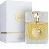 Risala Elite Kefi Latte EDP parfumuotas vanduo moterims, 100 ml