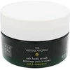 Rituals The Ritual Of Jing Salt Body Scrub druskos kūno šveitiklis, 300g