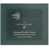 Rituals The Ritual Of Jing Whipped Body Kreminis plaktas kūno kremas, 220 ml