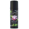 RYOR Every Day lengvas apsauginis kremas su augalų ekstraktais 50 ml