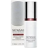 Sensai Cellular Performance Wrinkle Repair Essence 40ml