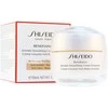 „Shiseido Benefiance“ raukšles lyginantis praturtintas dieninis veido kremas nuo raukšlių, 50 ml