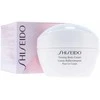 Shiseido Jauninamasis Body Fiming Kreminis, 200 ml