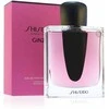 Shiseido Ginza Murasaki EDP parfumuotas vanduo moterims, 30 ml