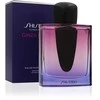 Shiseido Ginza Night EDP parfumuotas vanduo moterims, 30 ml