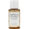 SKIN1004 - Madagaskaro centelės lengvas valomasis aliejus 30 ml