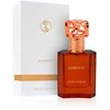 Swiss Arabian Amber 07 EDP parfumuotas vanduo unisex, 50 ml