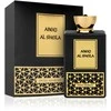 Swiss Arabian Areej Al Sheila EDP parfumuotas vanduo moterims, 100 ml
