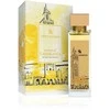 Swiss Arabian Essence Of Casablanca EDP parfumuotas vanduo unisex, 100 ml