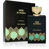 Swiss Arabian Sehr Al Sheila EDP parfumuotas vanduo moterims, 100 ml