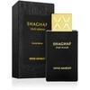 Swiss Arabian Shaghaf Oud Aswad EDP parfumuotas vanduo unisex, 75 ml