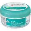 Swiss Image Soft Hydrating Face &amp; Body Kreminis kremas veidui ir kūnui, 200 ml