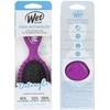 Wet Brush Wet Wet Mini Detangler - Violetinė