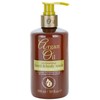 Xpel Argan Oil Liquid Soap moterims, 300 ml