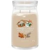 Yankee Candle Popietės albumo paveikslėlis 567 g