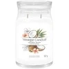 Yankee Candle Aromatinė žvakė Signature glass large Coconut Beach 567 g