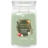 „Yankee Candle“ išskirtinė žvakė „Enchanted Orchard“, didelė, 567 g