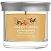 Yankee Candle žvakė „Golden Pumpkin Signature“ stiklinė, 122 g