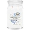 Yankee Candle Aromatinė žvakė Signature tumbler large Rožinė Sand 567 g