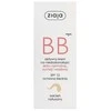Ziaja BB Kreminis Normal and Dry Skin BB Kreminis moterims, 50 ml