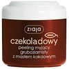 Ziaja kakavos sviestas, 200 ml