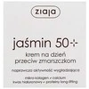 Ziaja Jasmine Day Kreminis moterims, 50 ml
