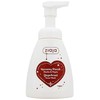 Ziaja Meduolių skonio plovimo putos 250 ml