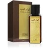 Zimaya Ilham Al Oud EDP parfumuotas vanduo unisex, 100 ml