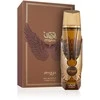 Zimaya Itqan Gold EDP parfumuotas vanduo vyrams, 100 ml