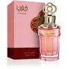 Zimaya Khafaya Rožinė EDP parfumuotas vanduo moterims, 100 ml