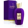 Zimaya Rabab Gems EDP parfumuotas vanduo unisex, 100 ml