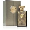 Zimaya Siada Nova EDP parfumuotas vanduo unisex, 100 ml