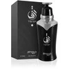 Zimaya Taraf Juodas EDP parfumuotas vanduo vyrams, 100 ml