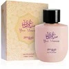 Zimaya Yaa Umree EDP parfumuotas vanduo unisex, 100 ml