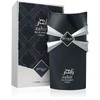 Zimaya Zahir Cobalt EDP parfumuotas vanduo unisex, 100 ml