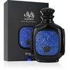 Unisex kvepalai Zimaya Zukhruf EDP, 100 ml