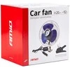 Amio Automobilinis ventiliatorius (metalinis) su tvirtinimu varžtu ir segtuku, CFAN-15 +12V