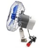Amio Automobilinis ventiliatorius (metalinis) su tvirtinimu varžtu ir segtuku, CFAN-15 +12V