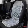 Amio Automobilio sėdynės kilimėlis su karoliukais 97 x 44 cm - pilka