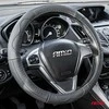 Amio Automobilio vairo užvalkalas 37-39 cm, natūrali oda, SWC-49-M
