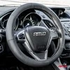 Amio Automobilio vairo užvalkalas 39-41 cm, natūrali oda, SWC-48-L