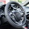 Amio Automobilio vairo užvalkalas 41-43 cm, natūrali oda, SWC-50-XL