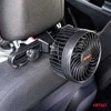 Amio Automobilio ventiliatorius prie galvos atramos 4,5" 12V