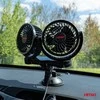 Amio Automobilio ventiliatorius su siurbtuku 2x4" 12V