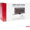 Amio LED Darbinė lempa, 81 W, 9–36 V, AWL43