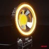 Amio LED Darbinė lempa AWL83, 48W 3600LM 12V 24V